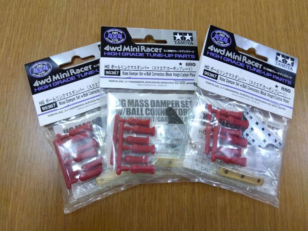 ミニ四駆　HG ボールリンクマスダンパー　スクエア　カーボンプレート HG ボールリンクマスダンパー （スクエア/カーボンプレート）J